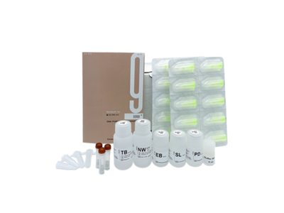 کیت استخراج DNA از خاک